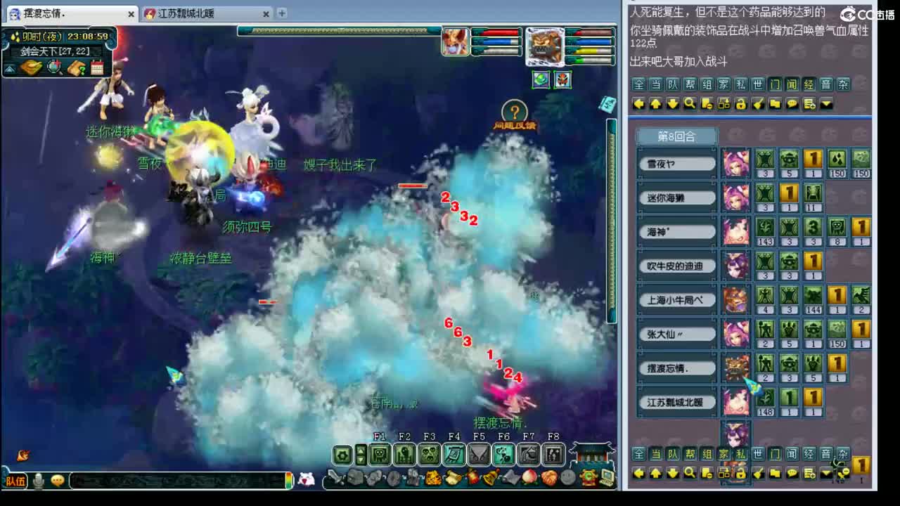 175 第2段