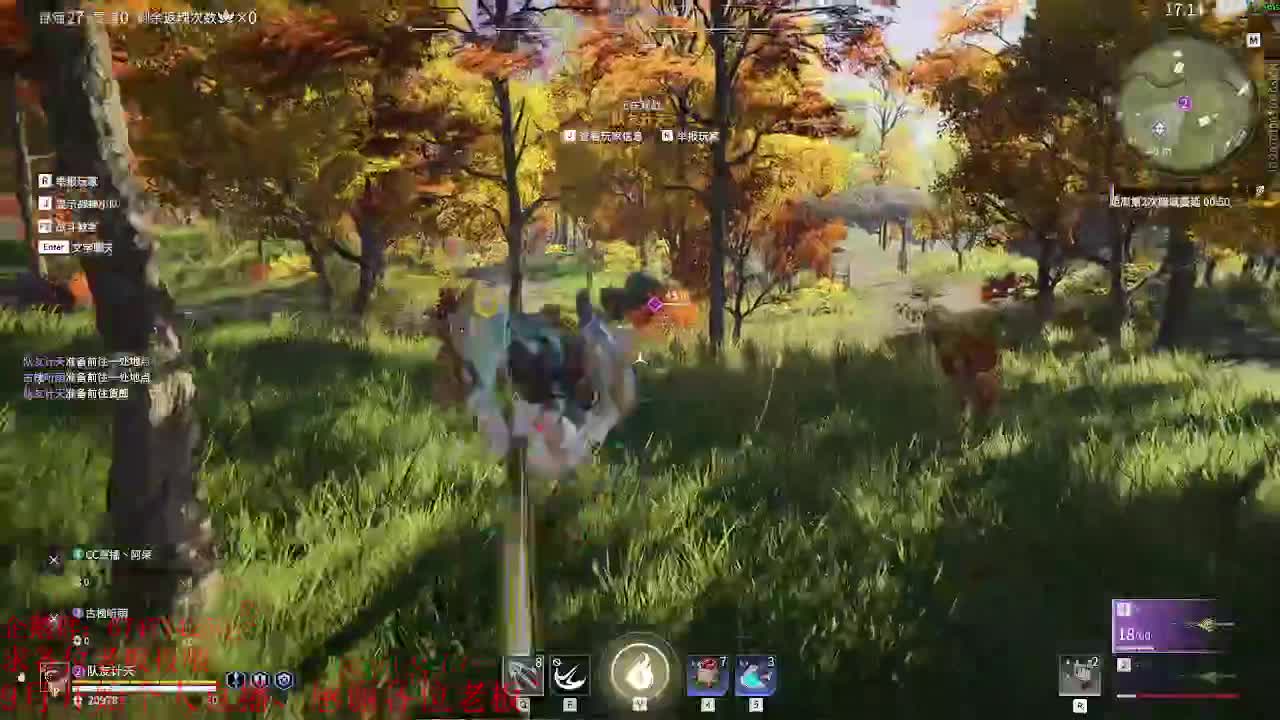 好好播 好好活 越努力 越幸运~ 第1段