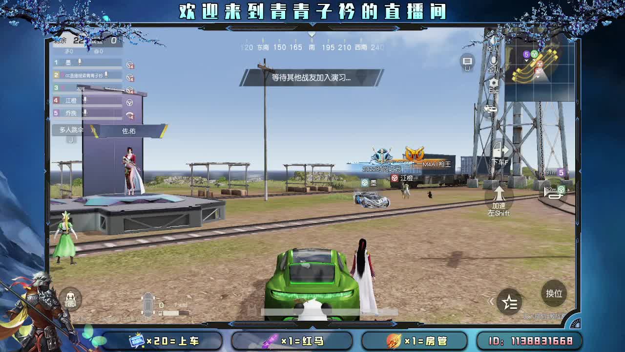 只生欢喜 不生愁。