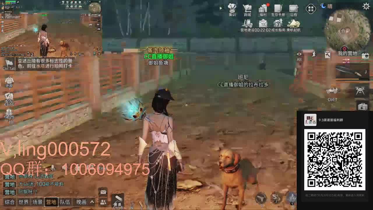 无声岛备战9.10 第2段