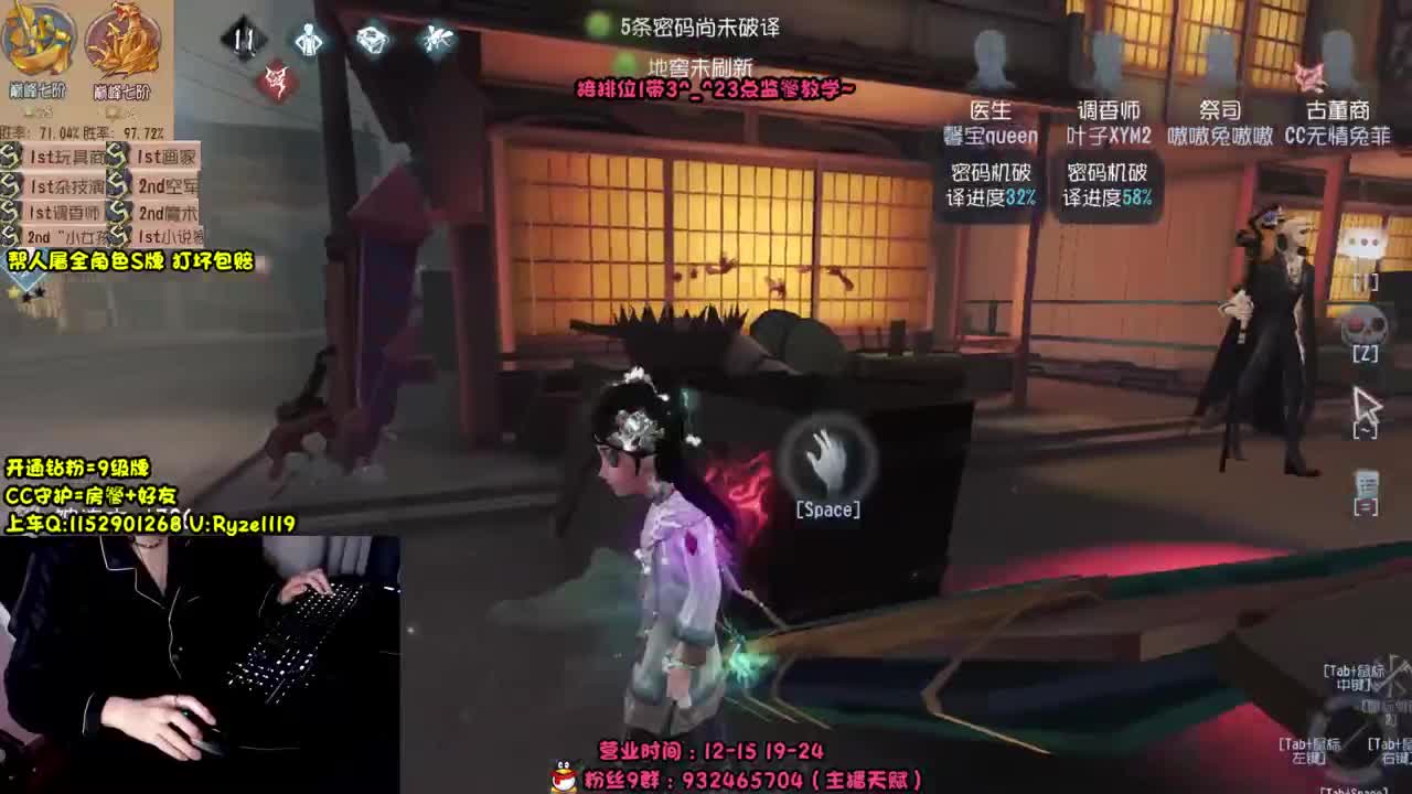 全能随机监管教学~ 第2段