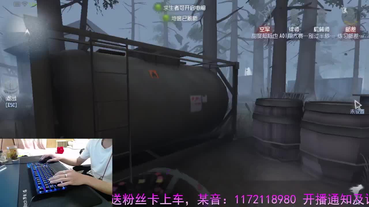 天气凉了注意保暖... 第1段