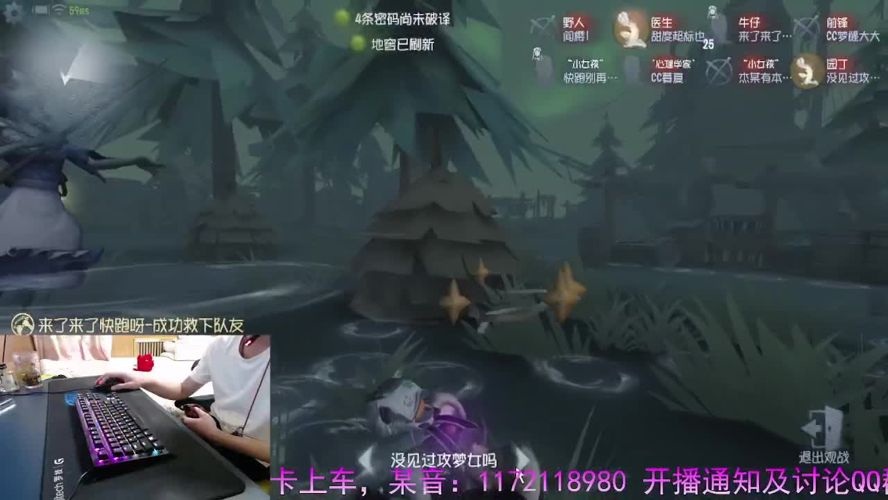 天气凉了注意保暖... 第2段