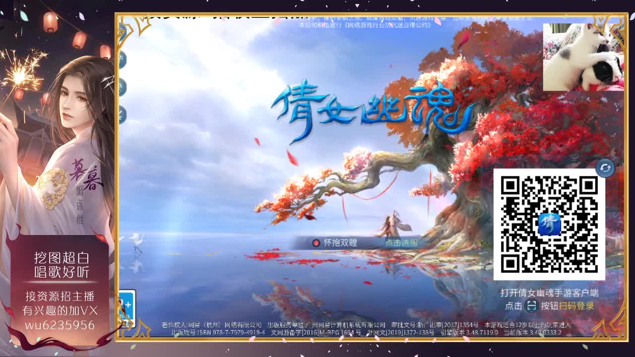 资源超白，声音好听~ 第2段