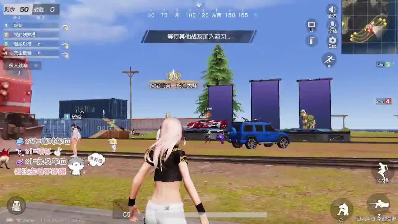 新的一个月 都有吖 第1段