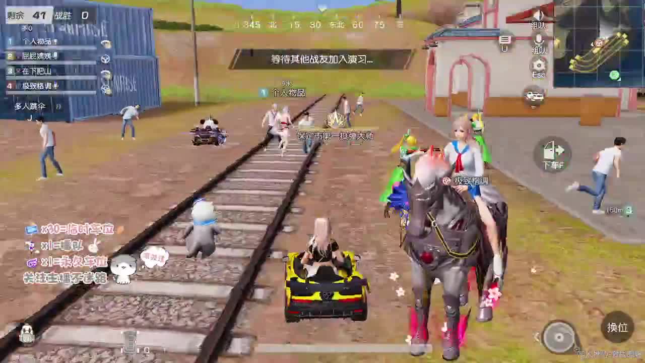 新的一个月 都有吖 第2段