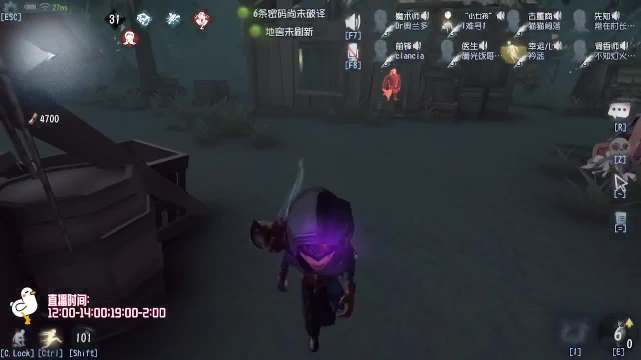 稀饭的单排上分分教学~ 第2段