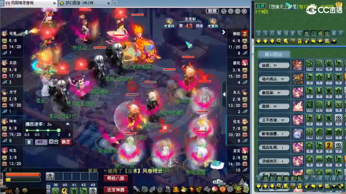 团队ST与SML细节处理