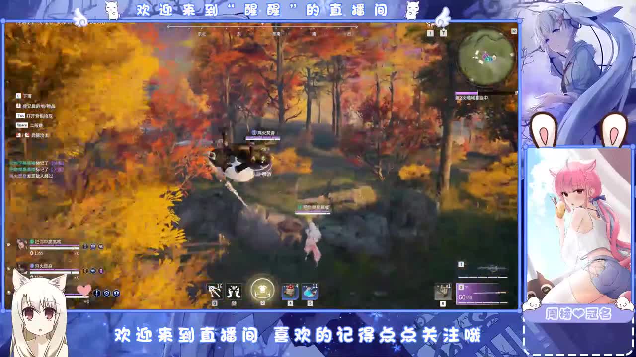 安静 第2段