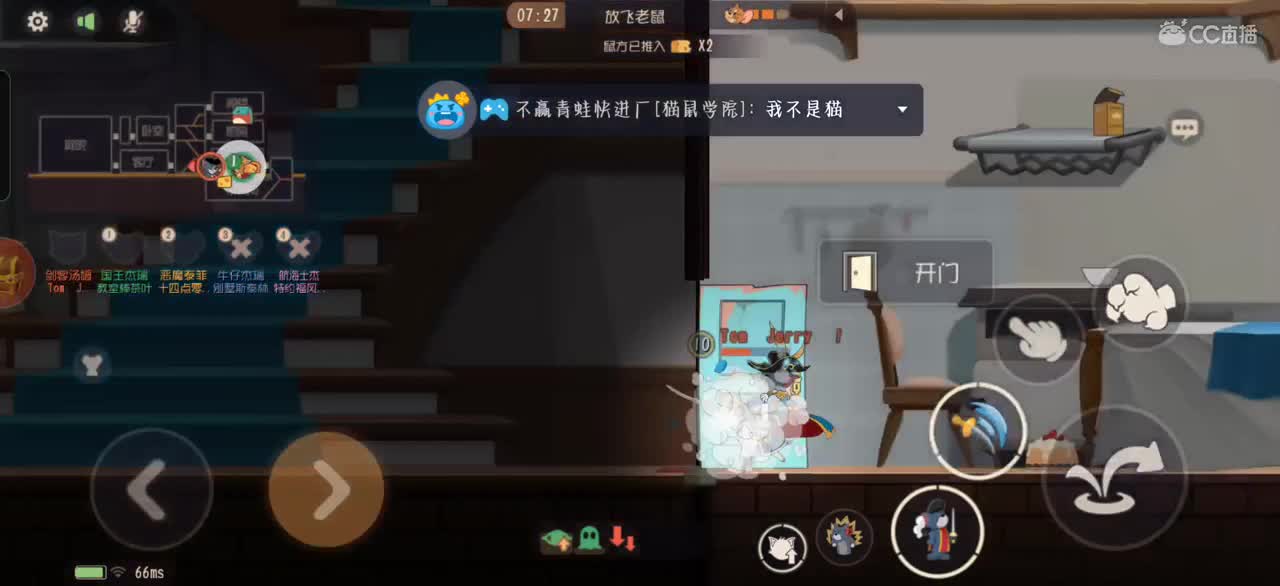 日常下饭（粉丝群号:926597903）