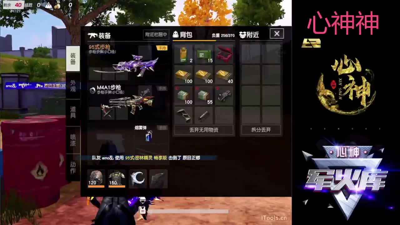 九月来了 都来聊天 挂机~