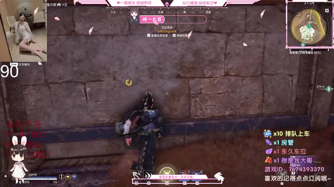 有  有 还有 第2段