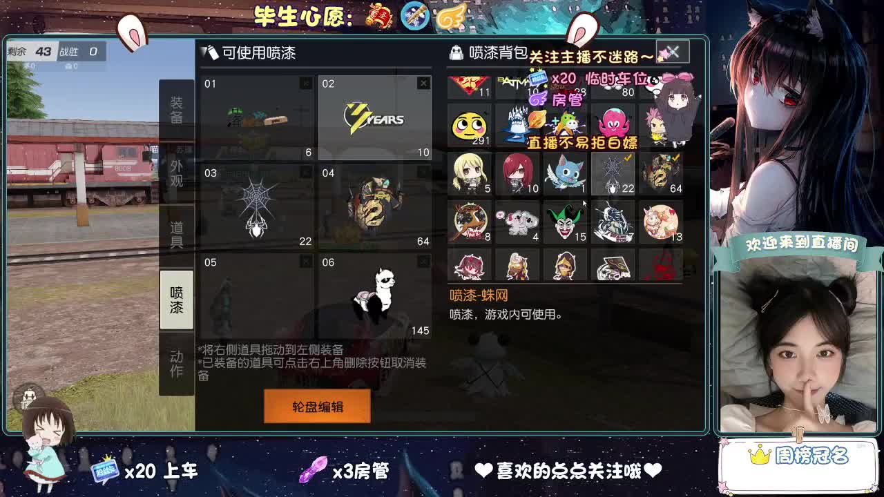 今天也是努力的一天 第1段