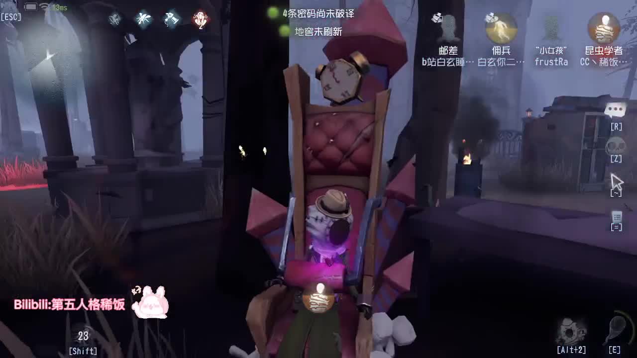 这排位打到我怀疑人生~