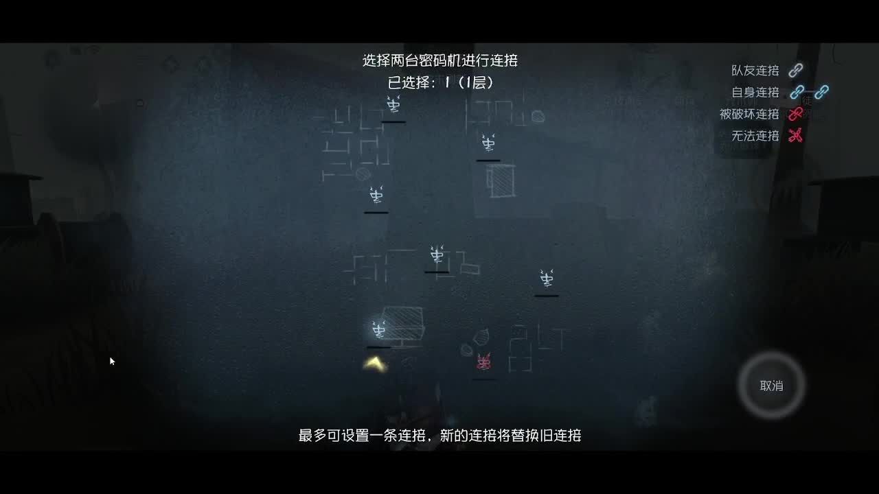 快乐的小伙姬