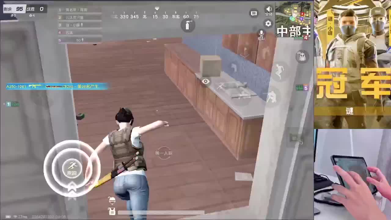 加油