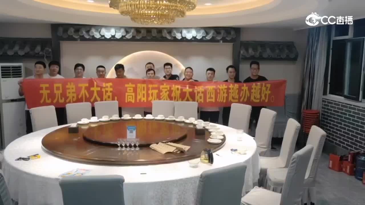 祝福视频