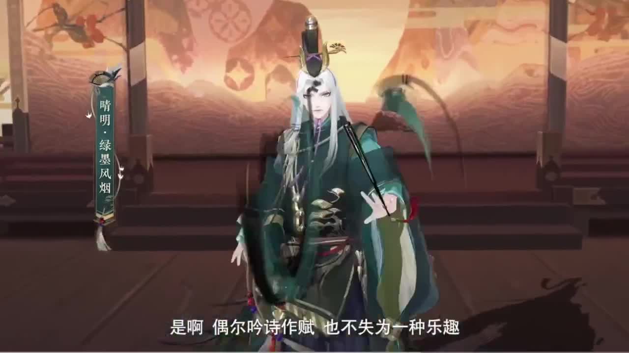 今天该投放典藏皮物料了吧~ 第2段