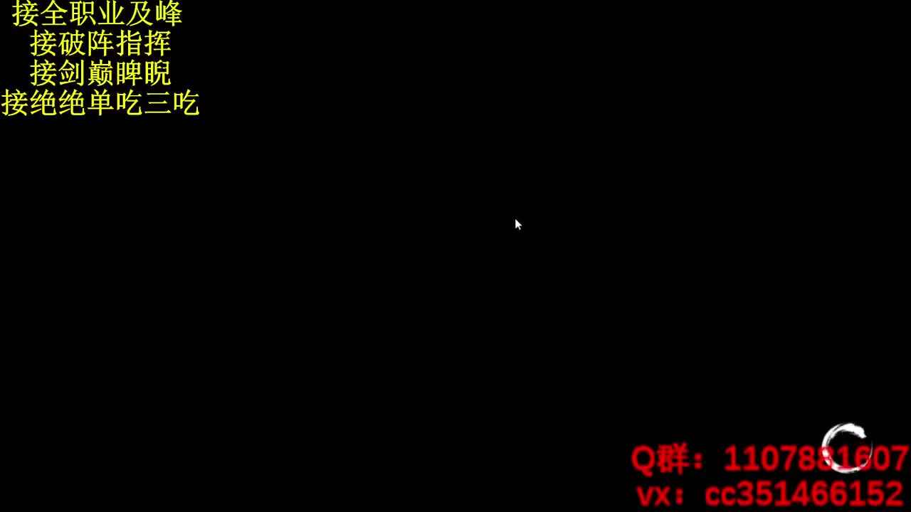 今天你欧了嘛 第2段