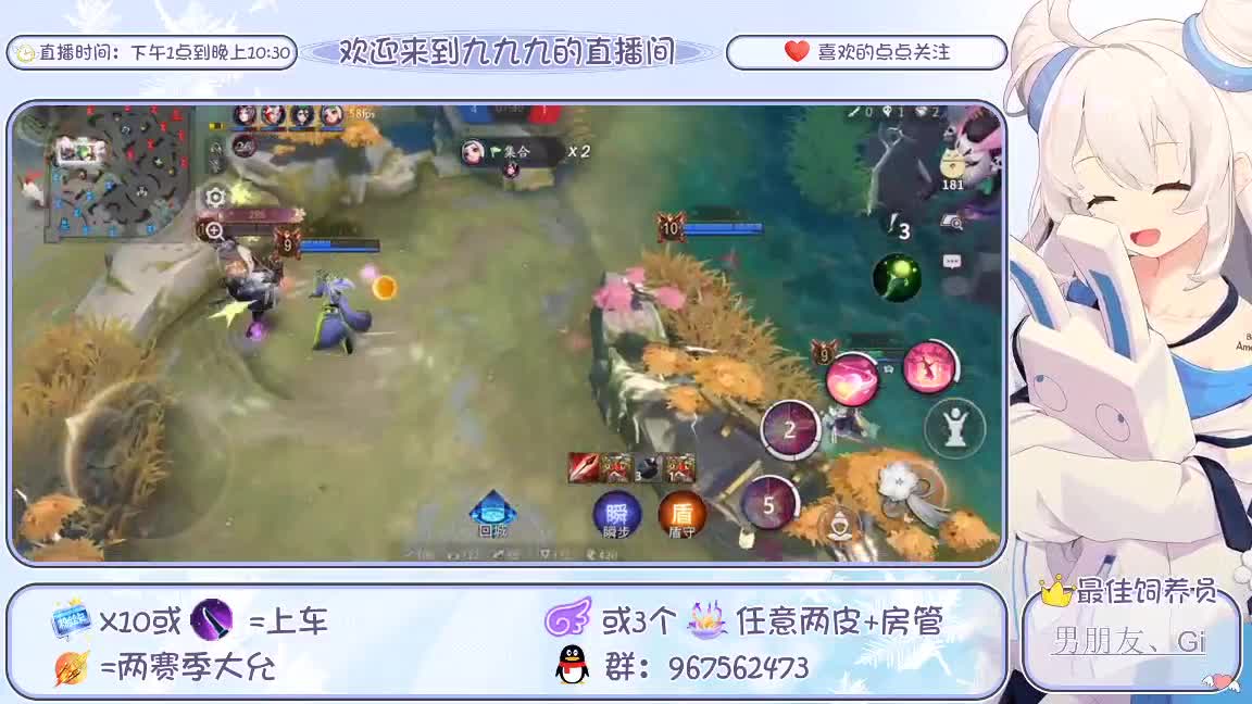 来咯来咯 第1段