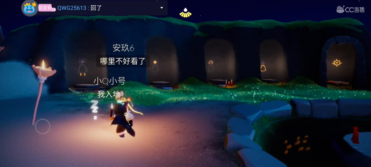 越来越好嗷～ 第2段