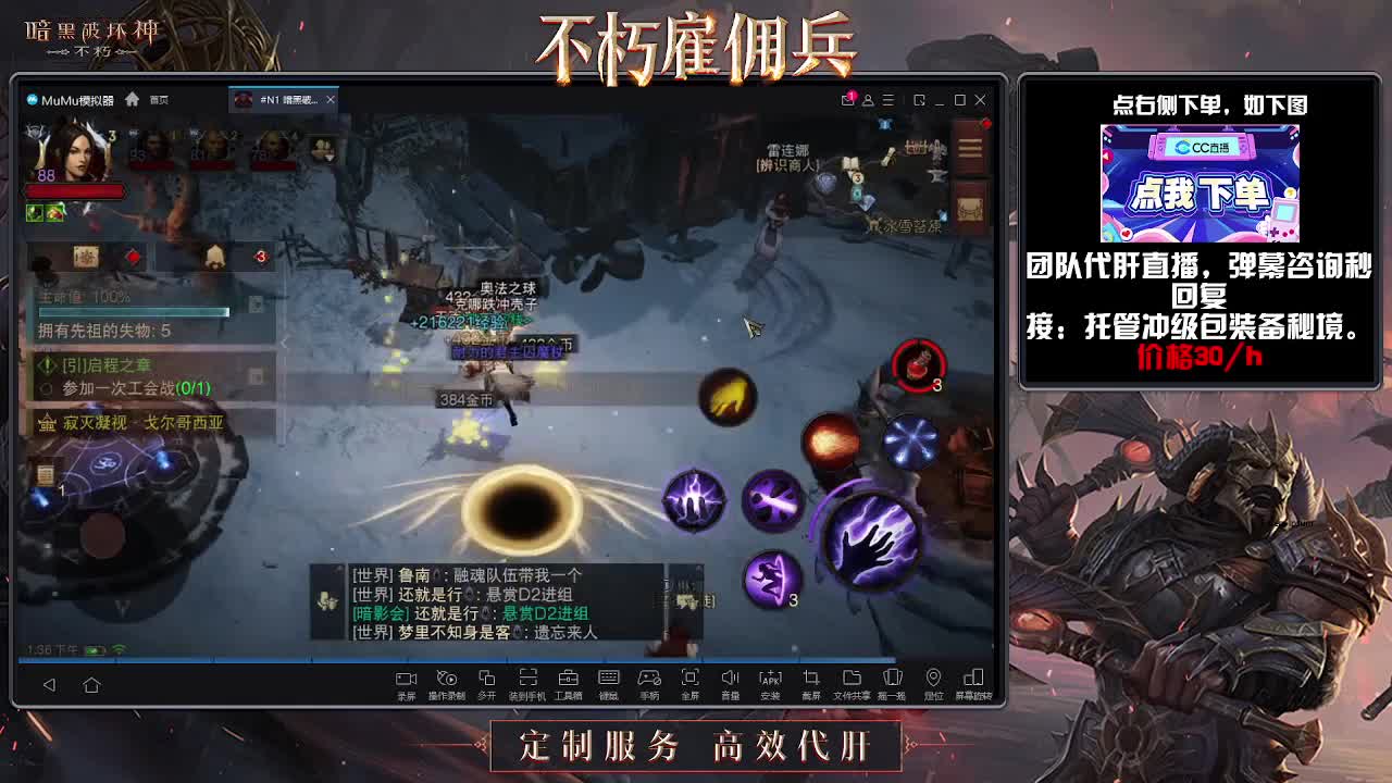 啦啦啦