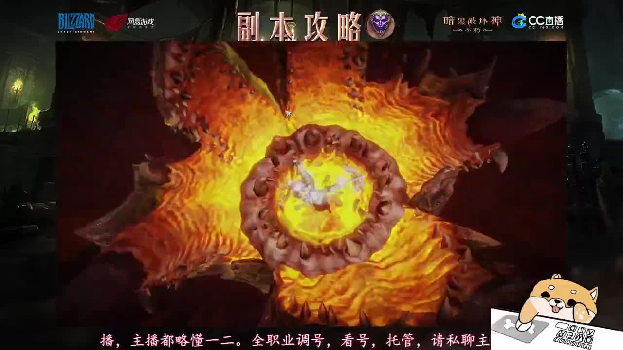 新手导师，不懂就问！ 第2段