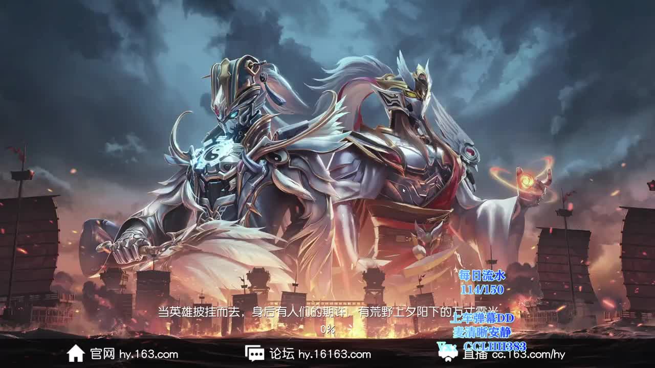中秋将至有人画大饼吗 第2段