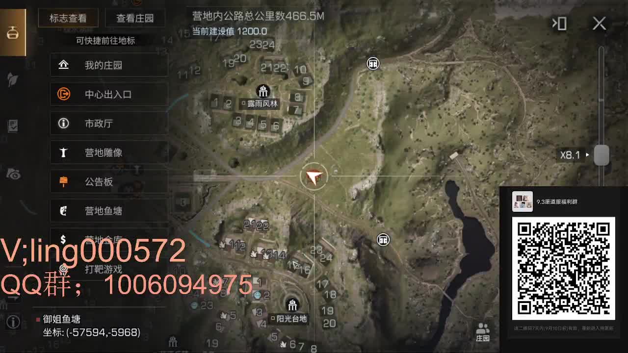 无声岛备战9.10 第2段
