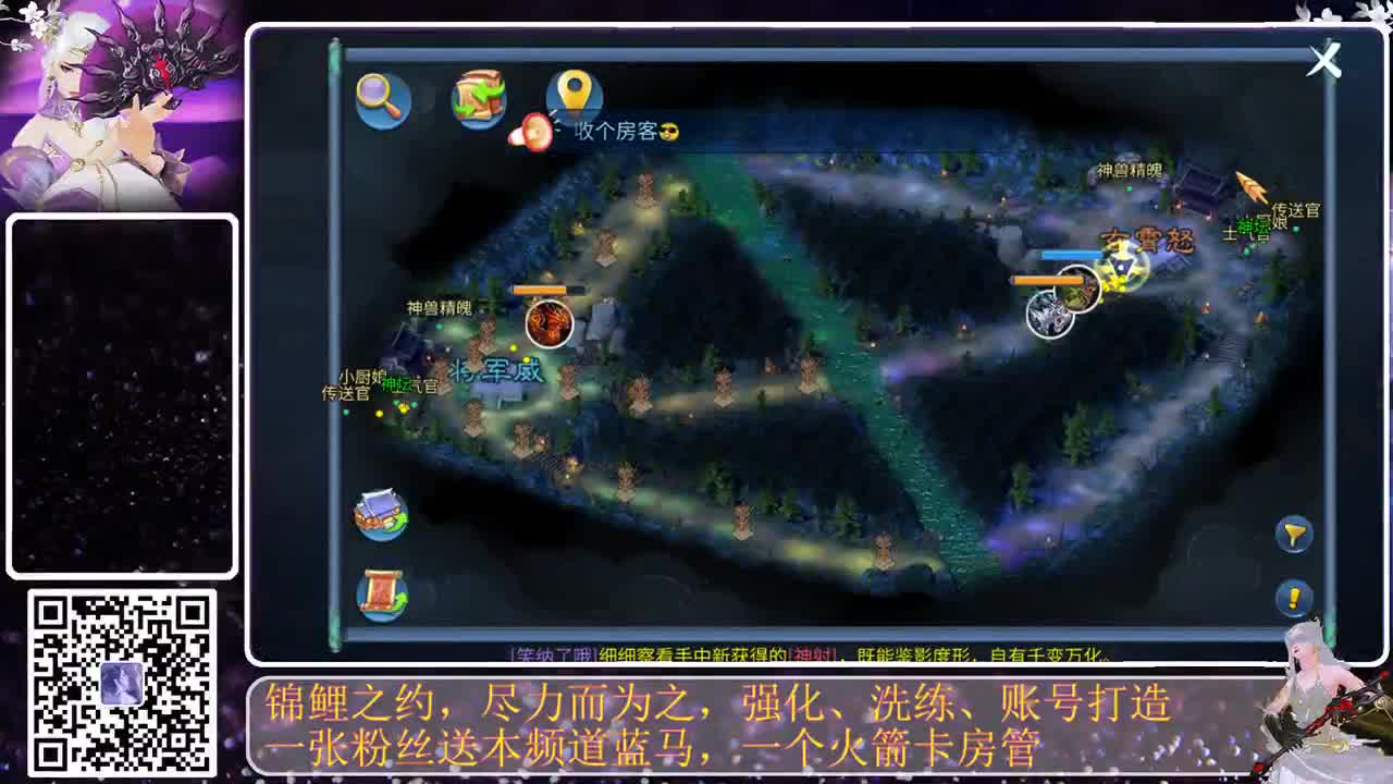 轻轻一挥手，榜一可以有