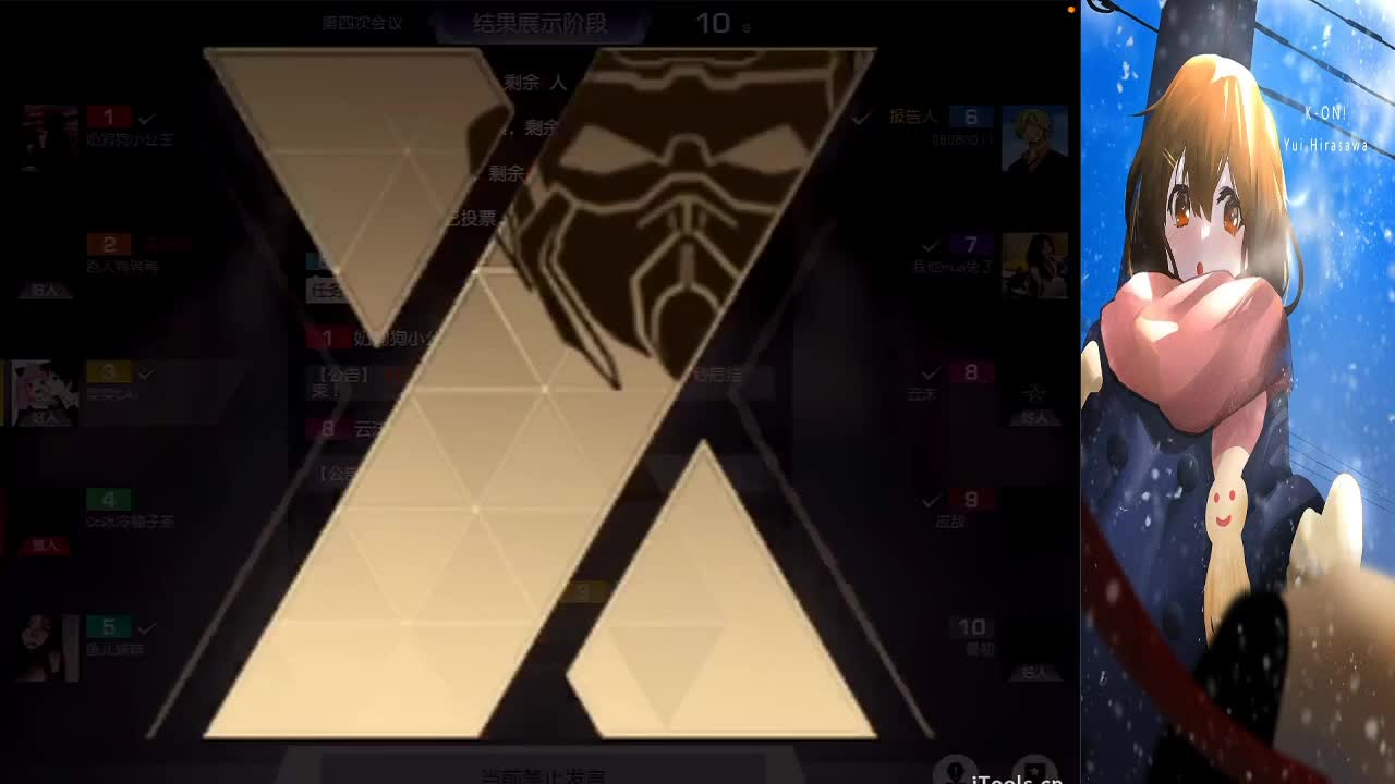 奋力向上 第1段