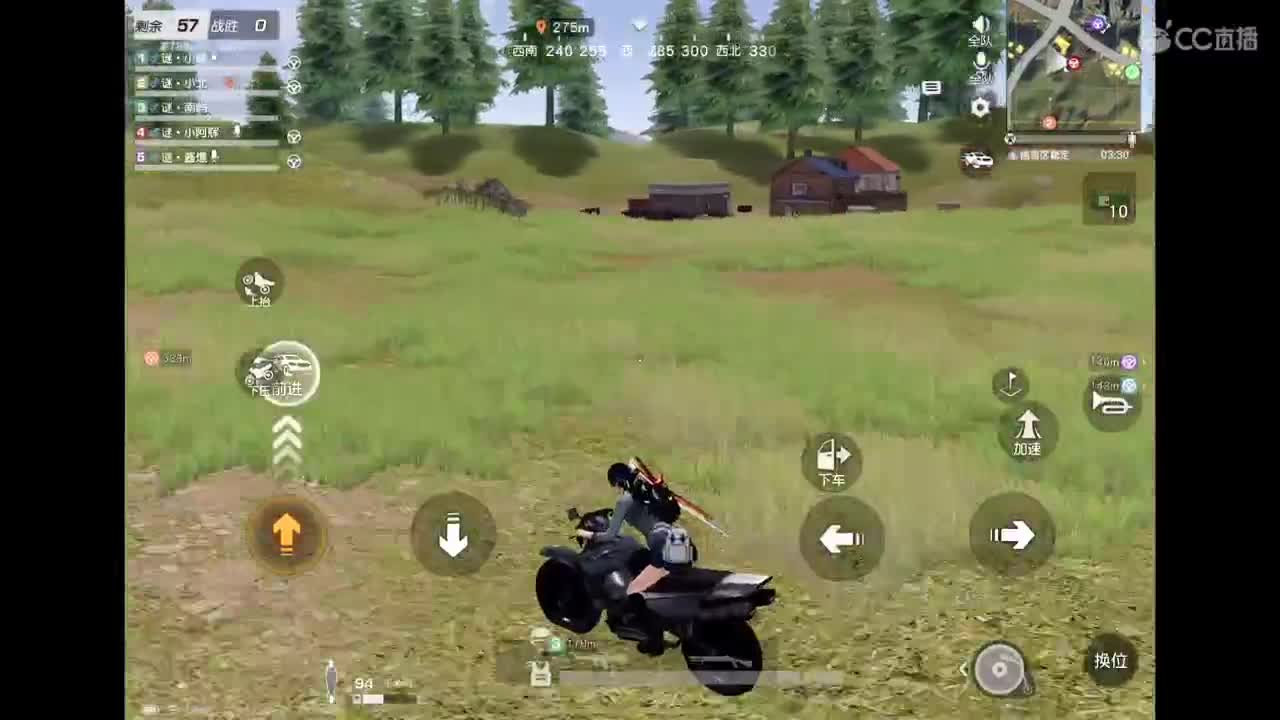 继续努力? 第2段