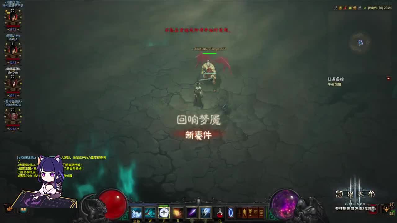 武僧单人点宝石~