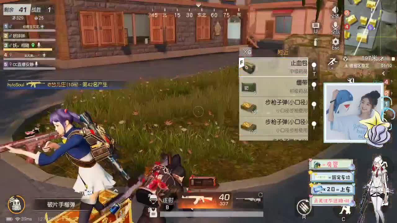 9.6  20.29