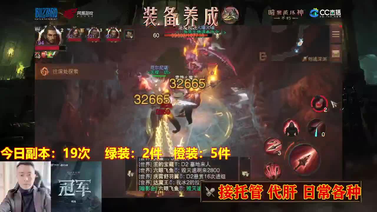 遇见最好的你们！