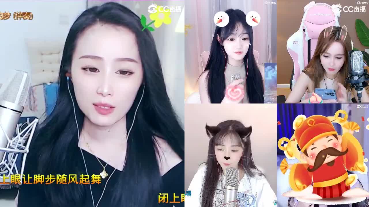 唱歌坤是认真的！