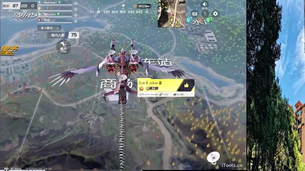 7 第1段