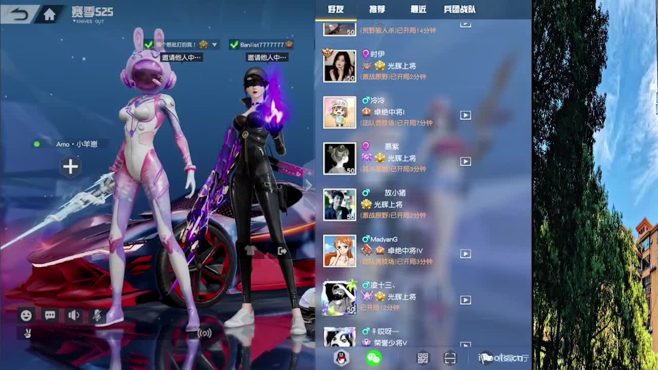 7 第2段