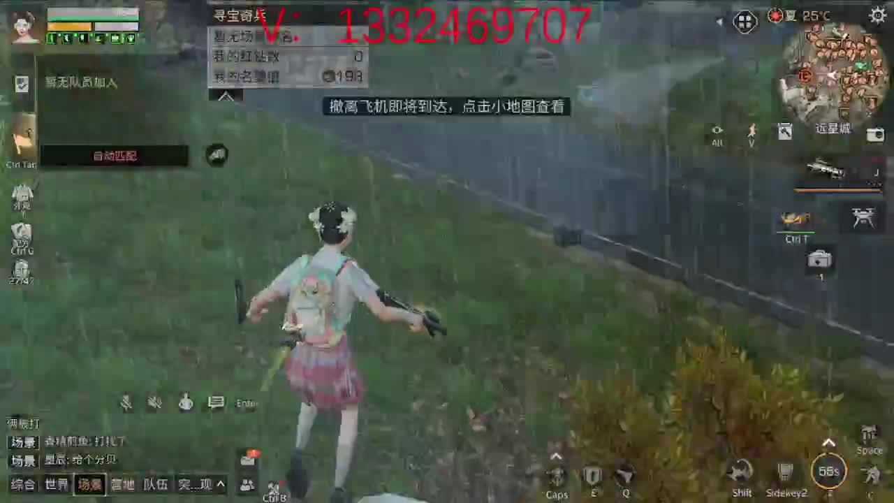 敌对卡先线狗叫？
