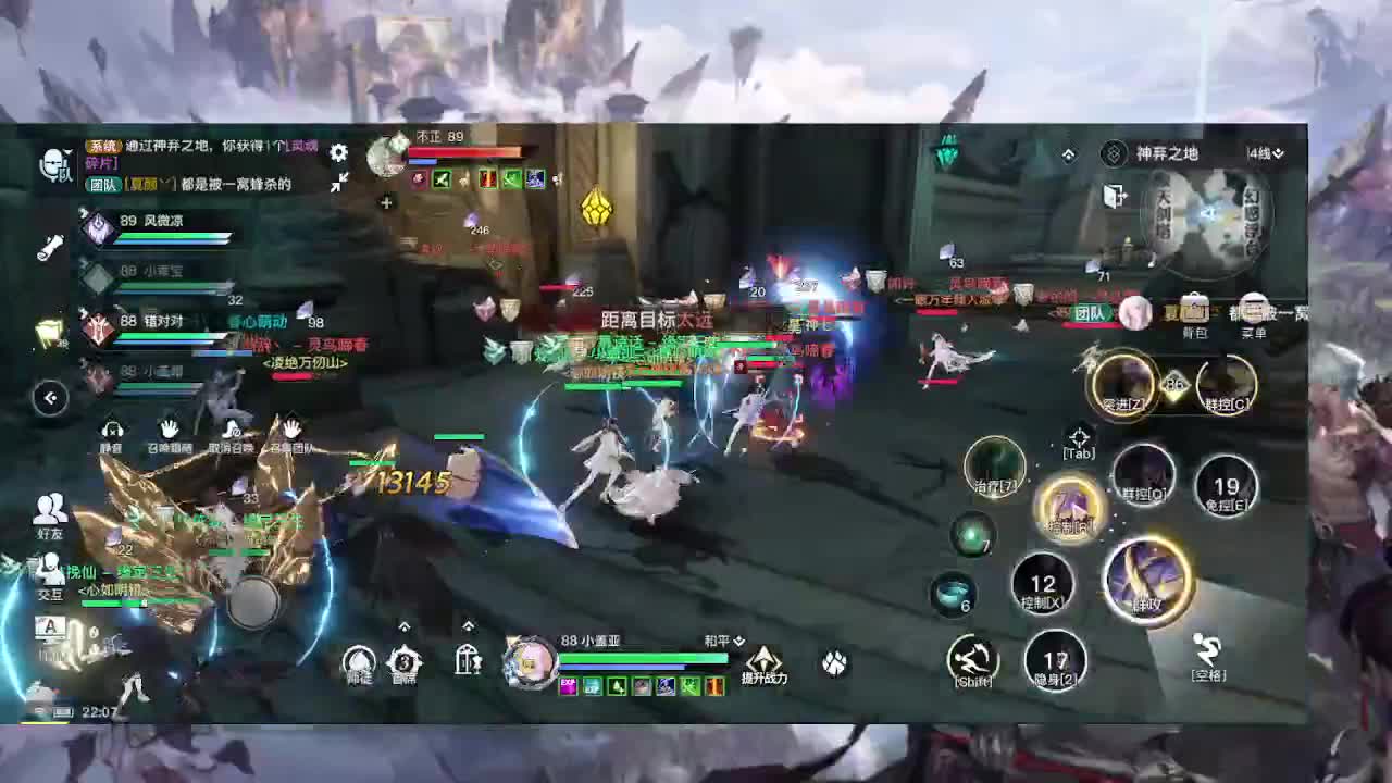 嗨害嗨 接全职业托管/神耀/首席/武道