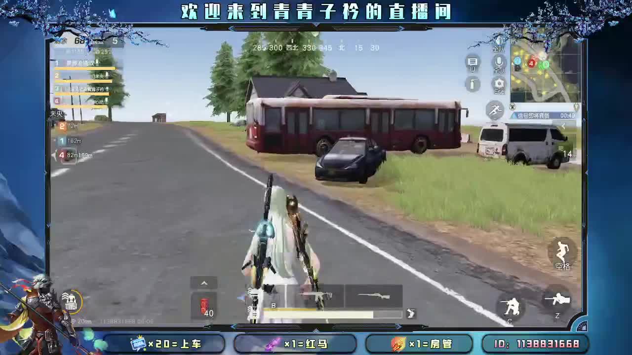 所有的美好正在赶来。 第1段