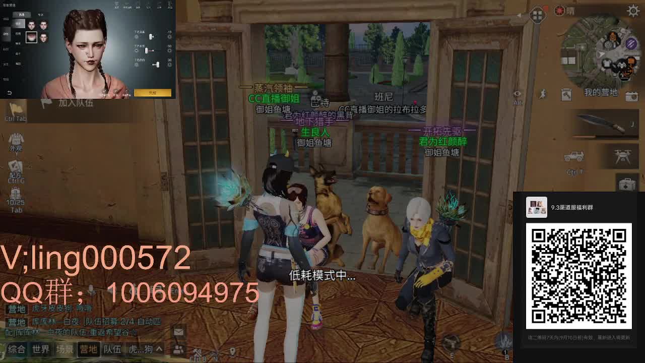 无声岛备战9.10 第1段