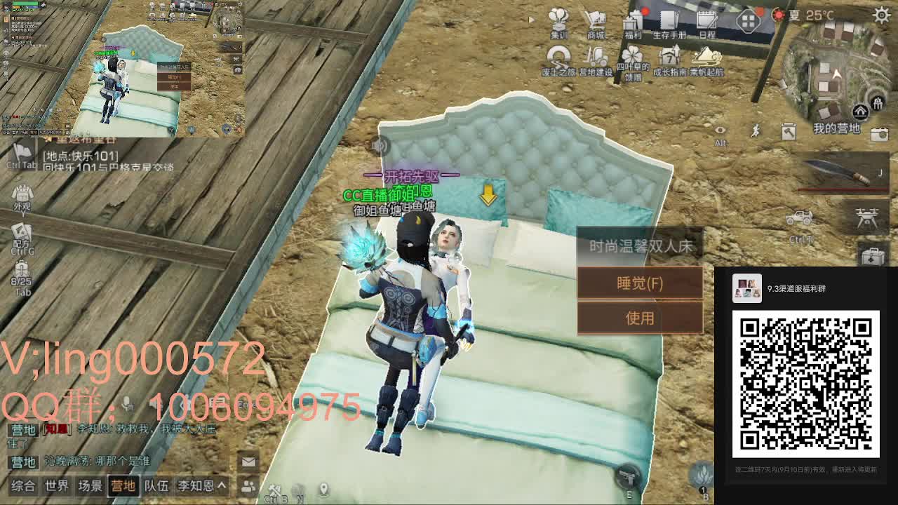 无声岛备战9.10 第2段