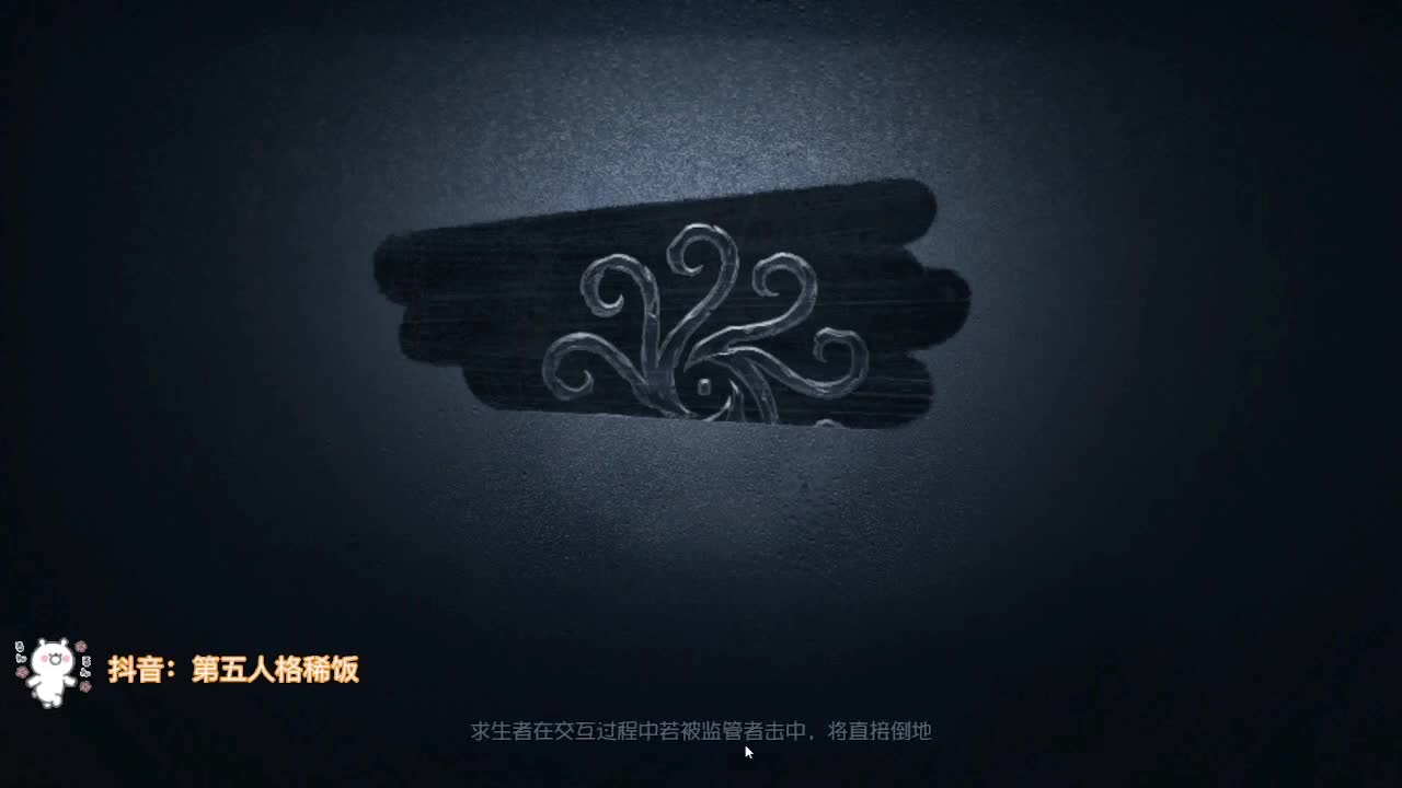 这排位打到我怀疑人生~ 第1段