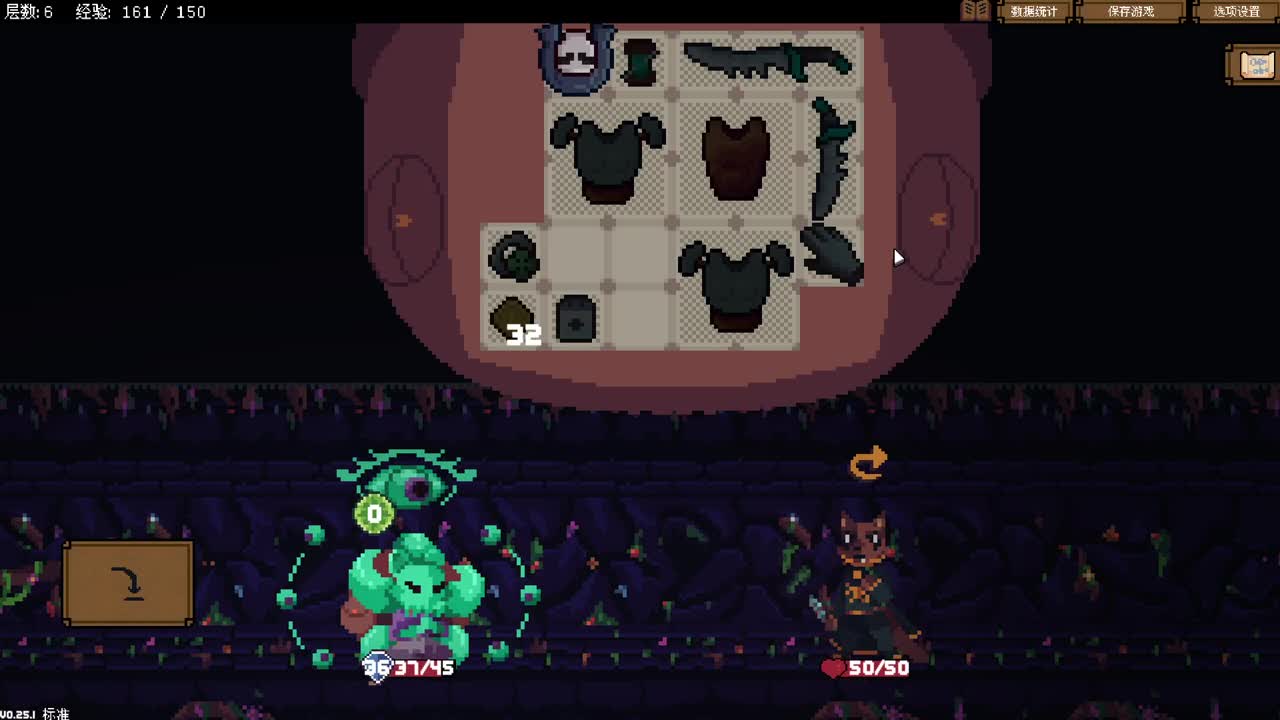 肯尼害怕 肯尼装的 第2段