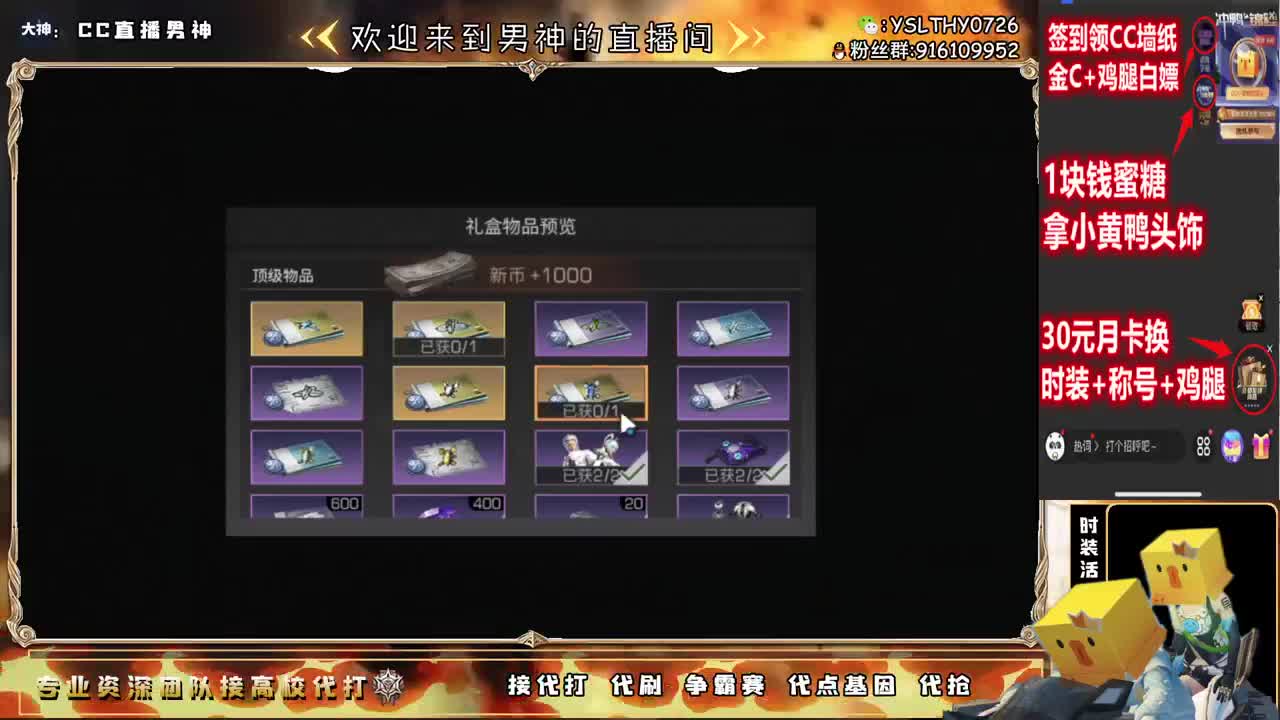 今天也是努力的一天 第2段