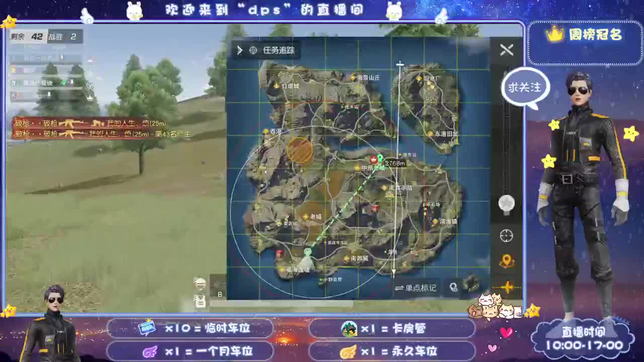 多一分鼓励 少一分埋怨 第1段