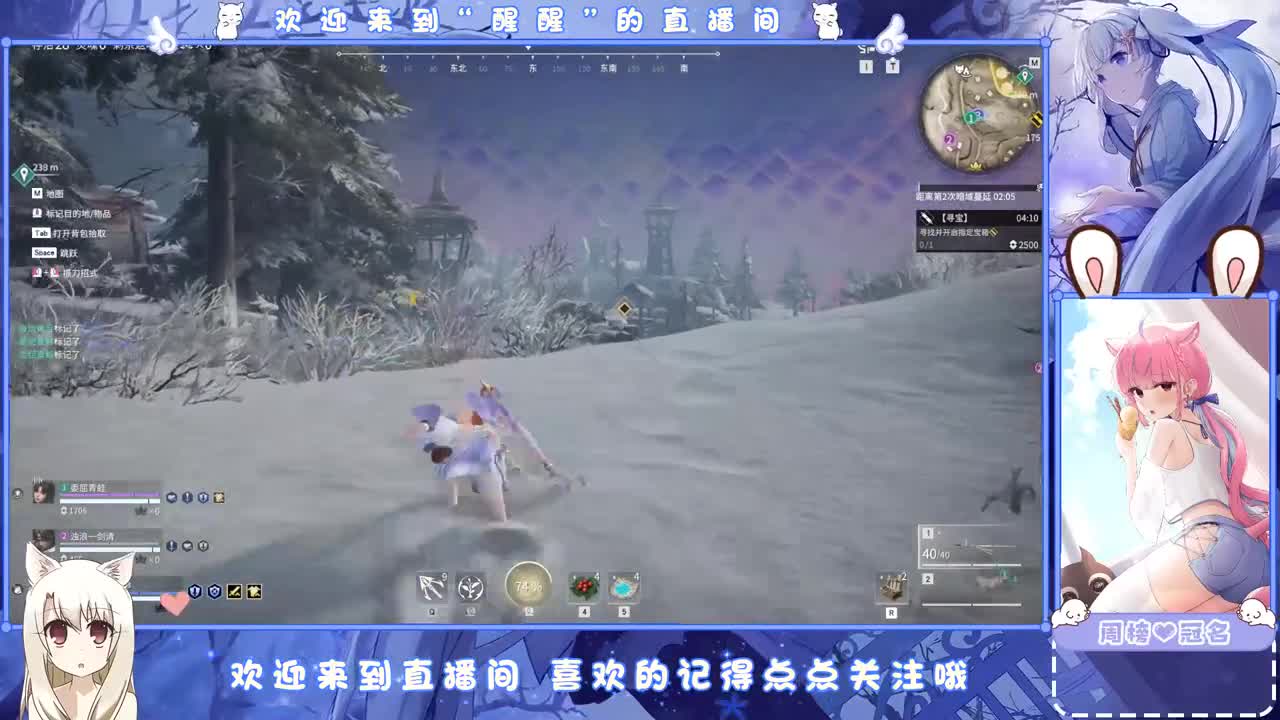 安静 第1段