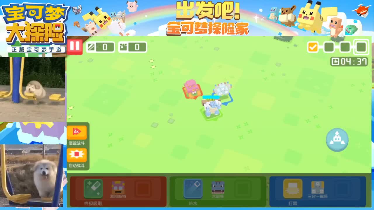 沉迷直播，无法自拔