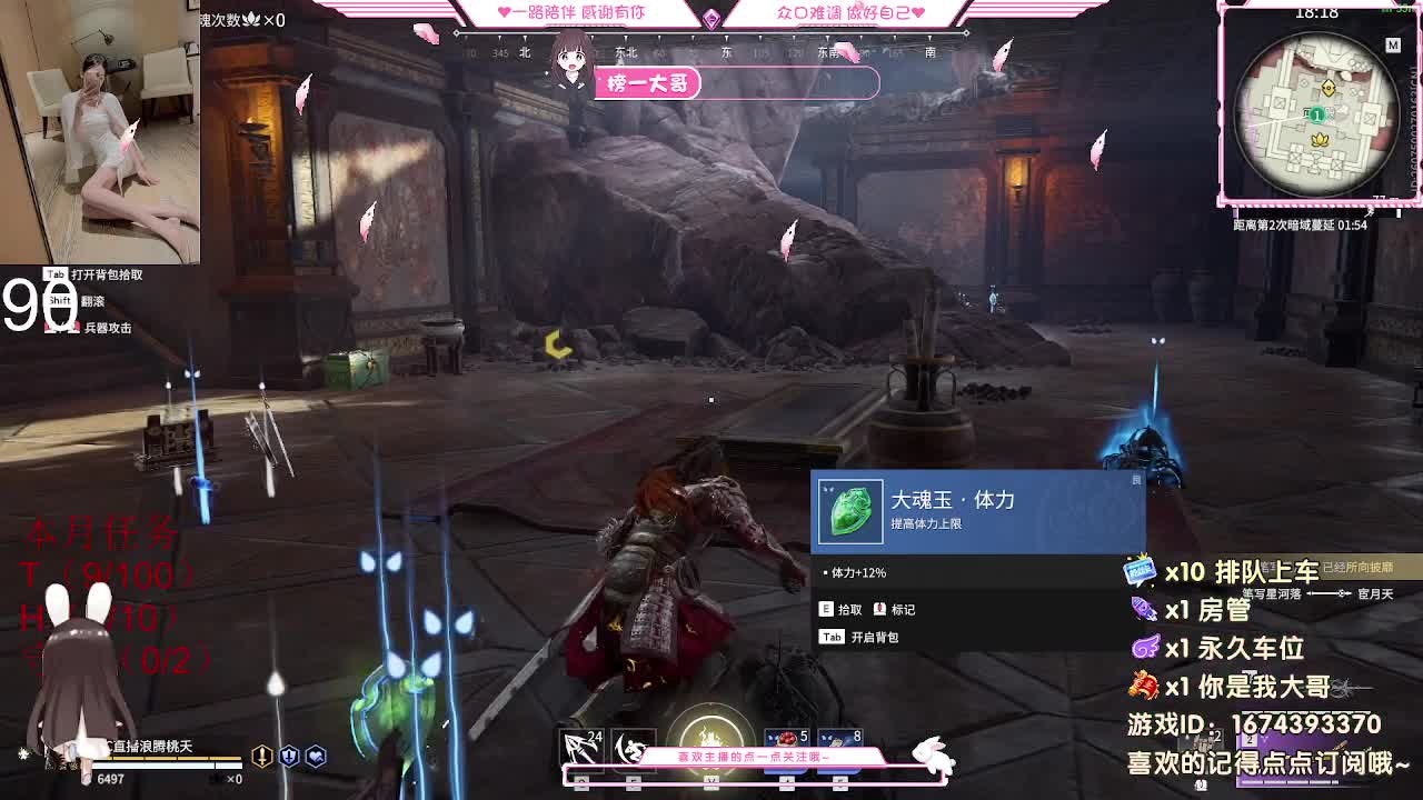 有  有 还有 第1段